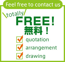 free quotation
